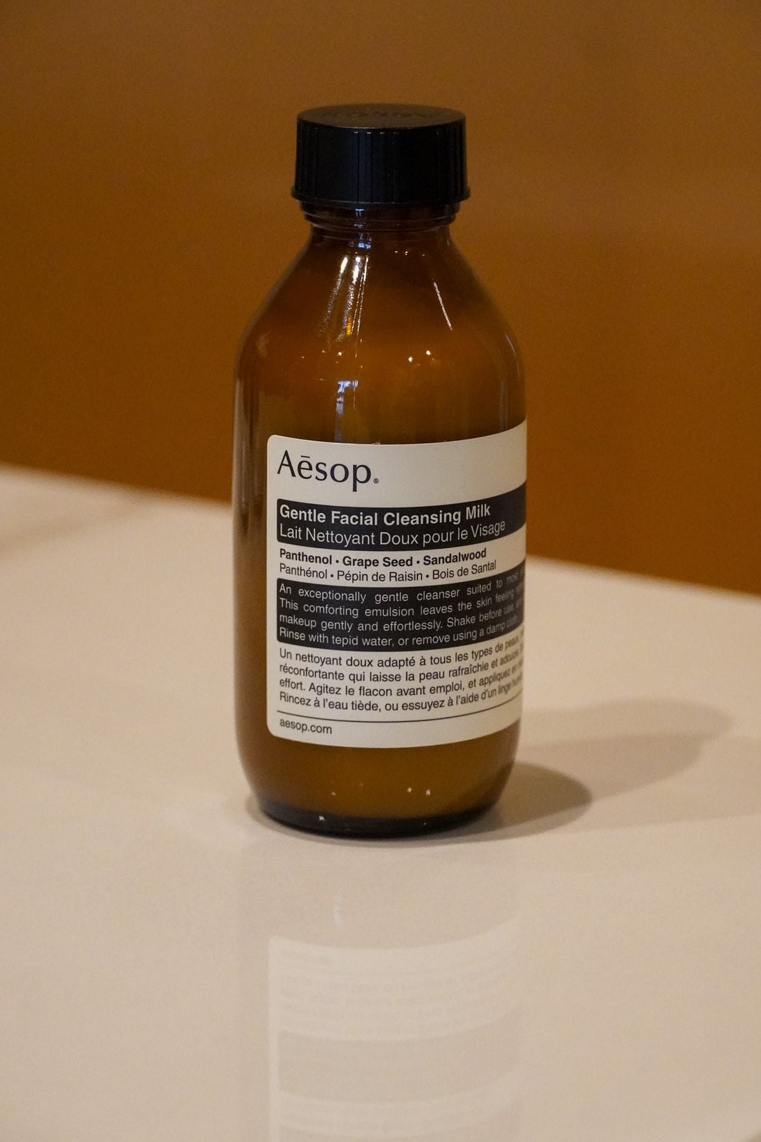 Sérum antioxidante intenso de semente de salsa | Aesop