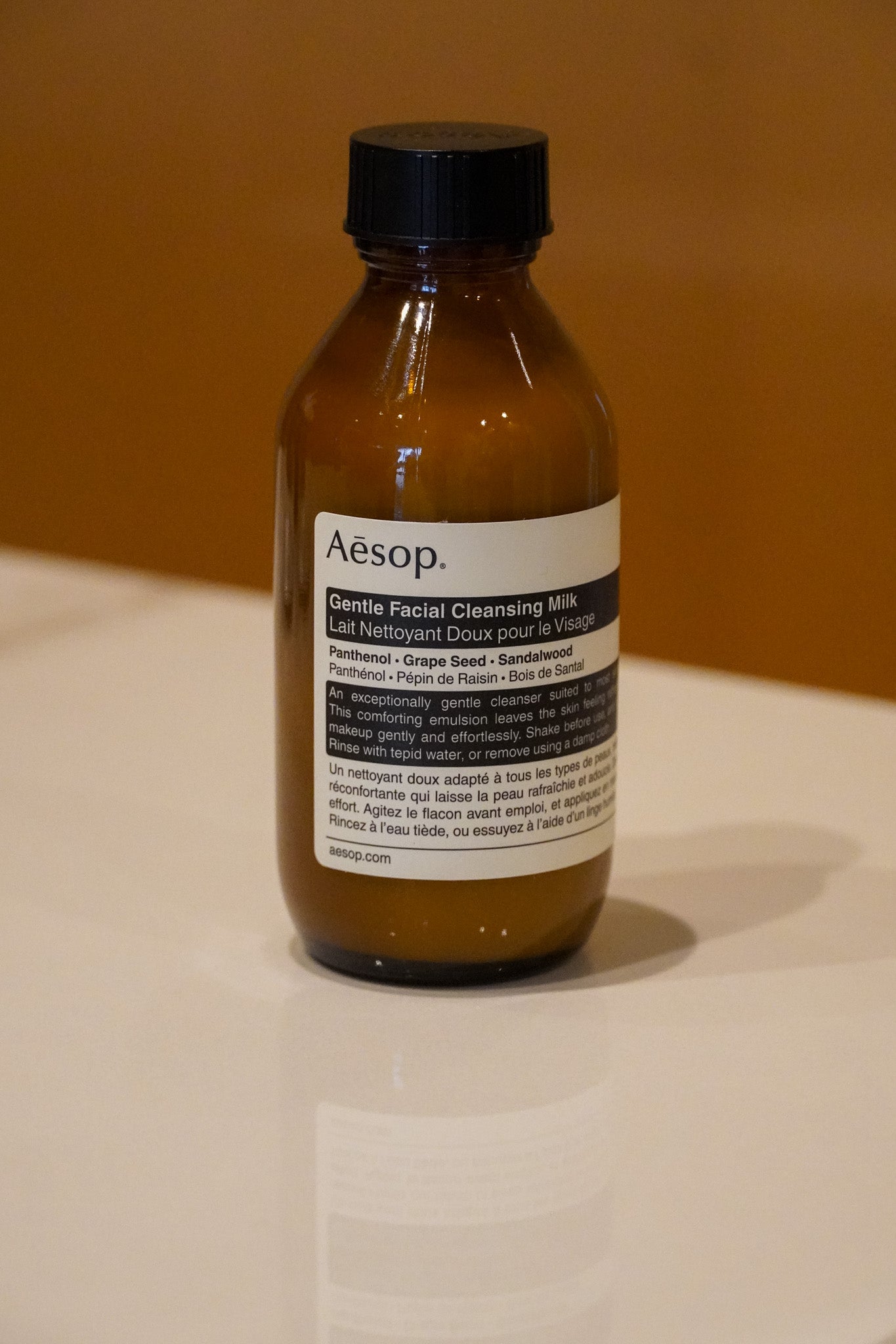 Gentle Facial Cleansing Milk | Aesop