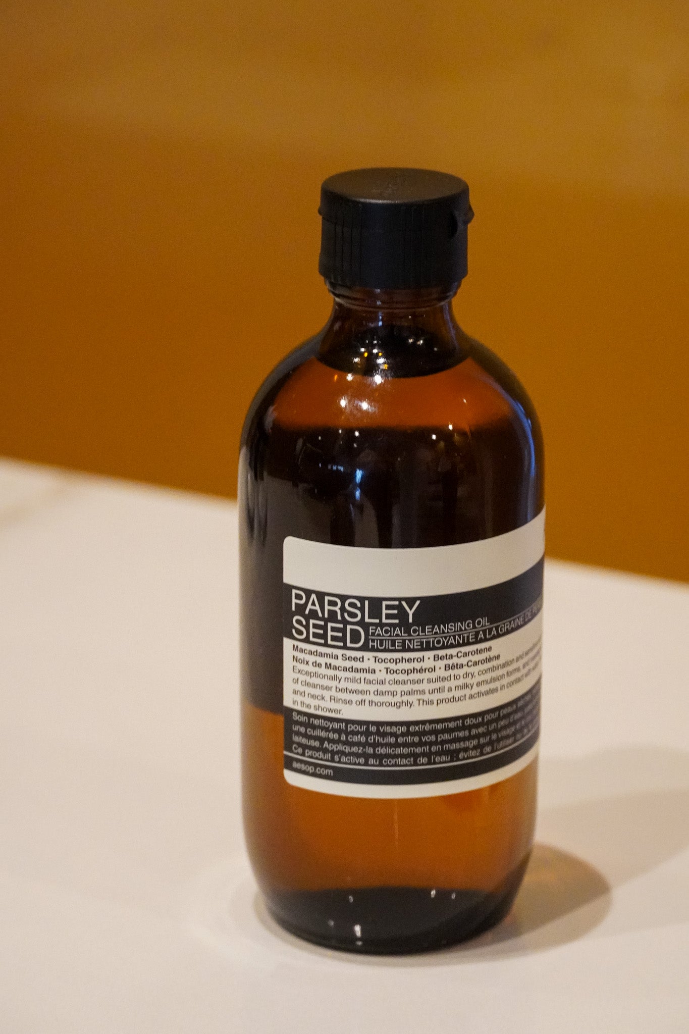 Parsley Seed Facial Cleansing Oil | Aesop
