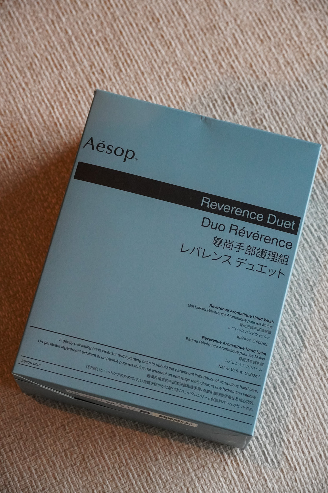 Dueto Reverence | Aesop | The Reserve